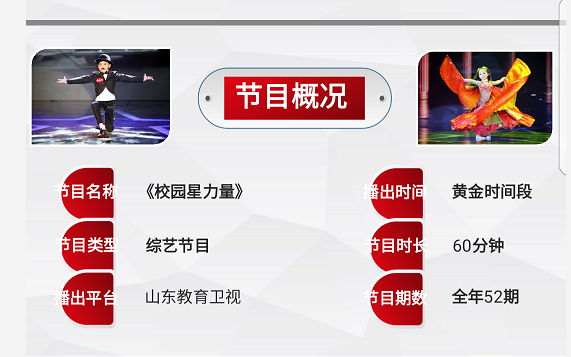 截图20180415162350.png
