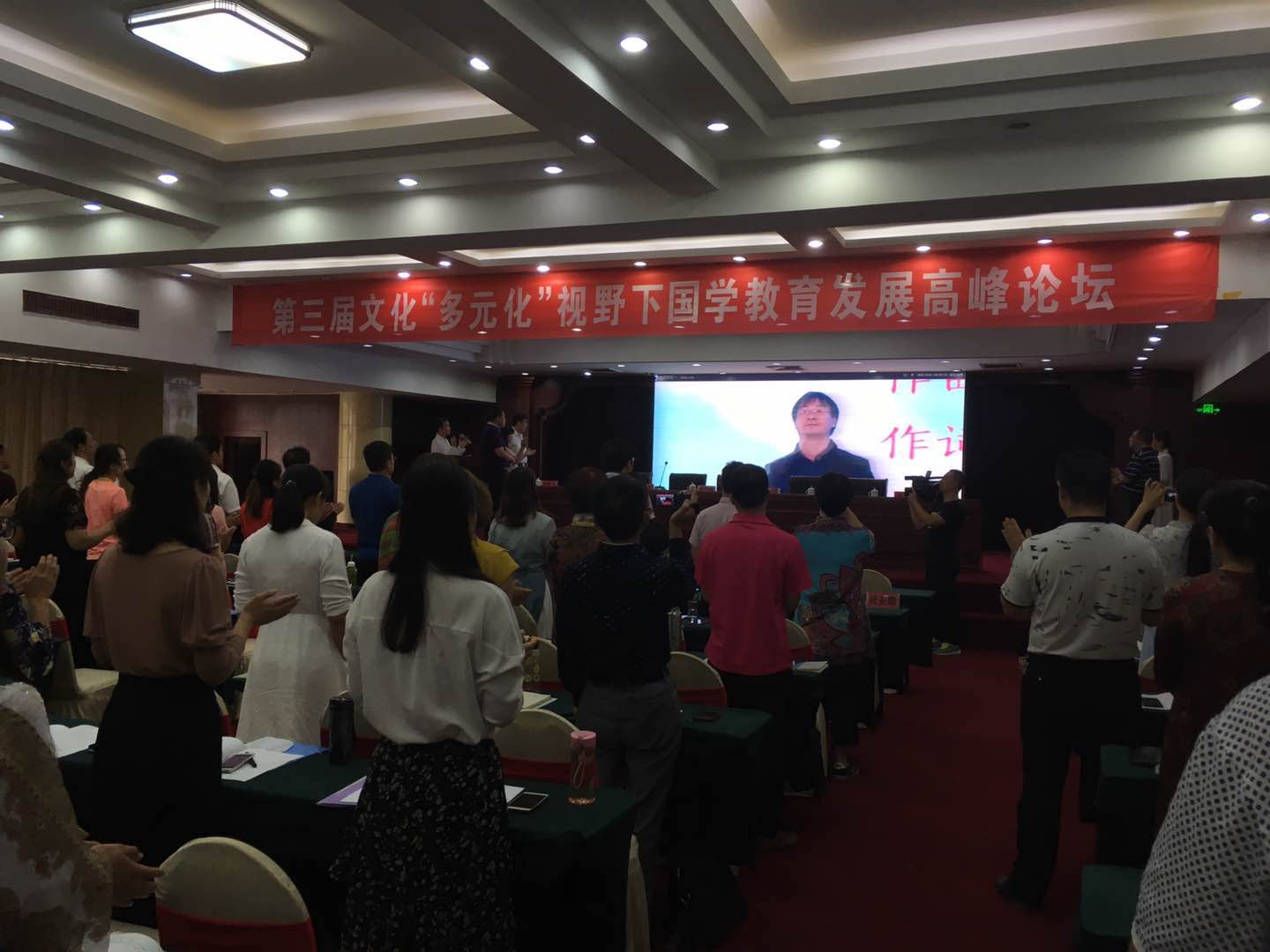 国学3.jpg