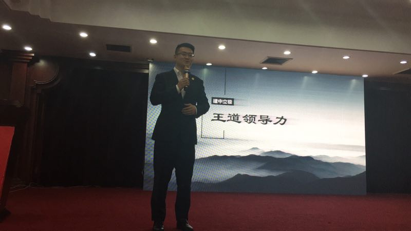 国学4.jpg