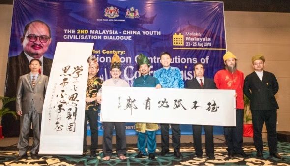 微信截图_20190828160619.png