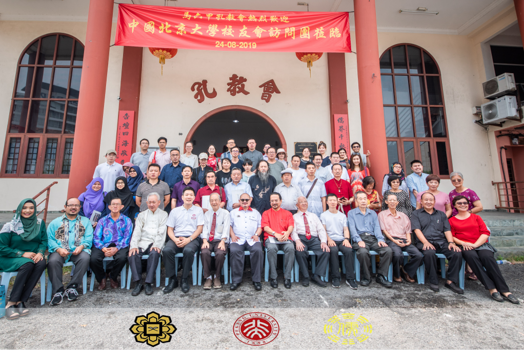 微信截图_20190828160455.png