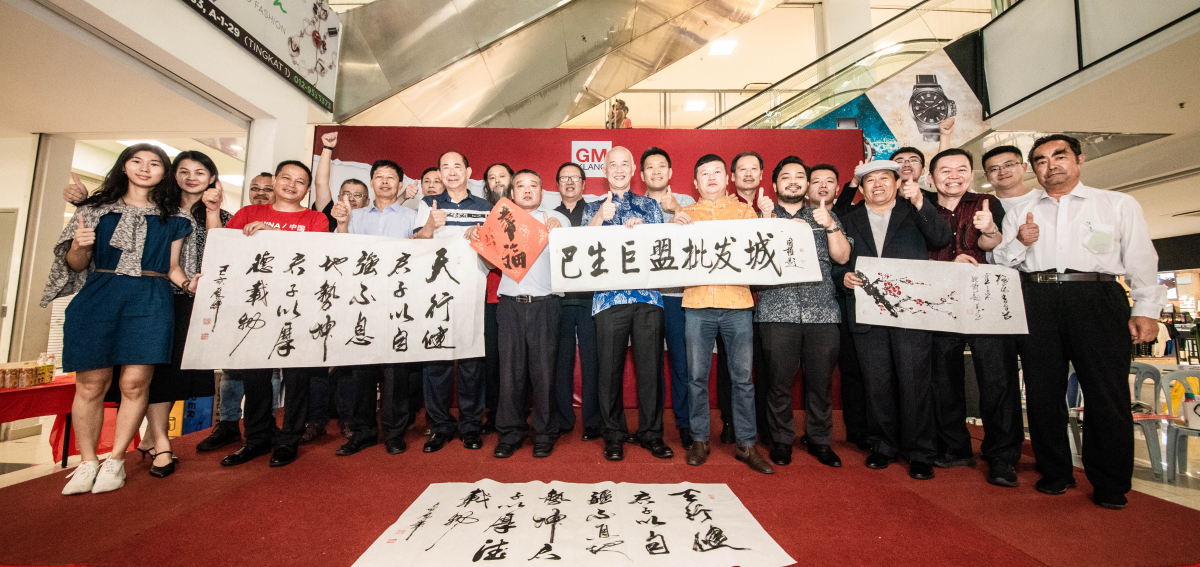 微信截图_20190828161623.png