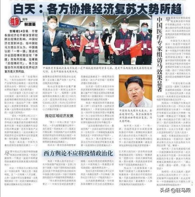 微信图片_20200722091154.jpg