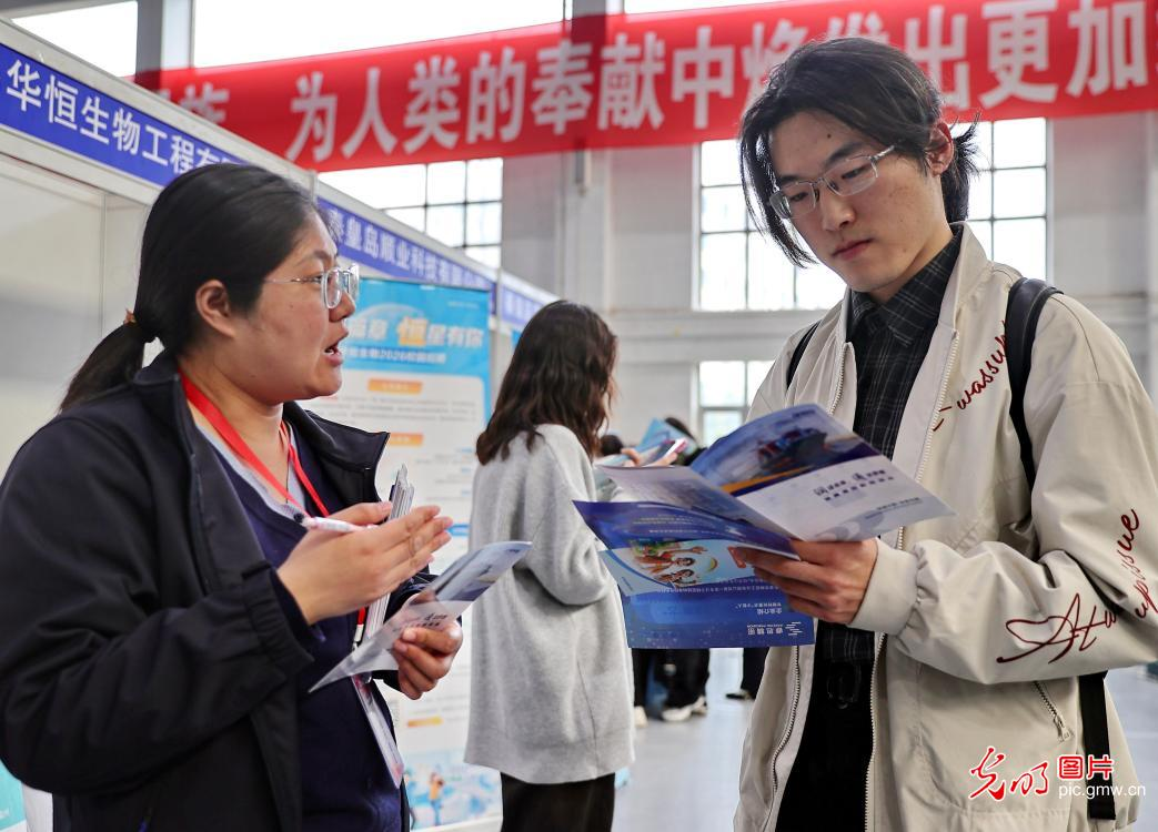 1774923737844883.png image.png