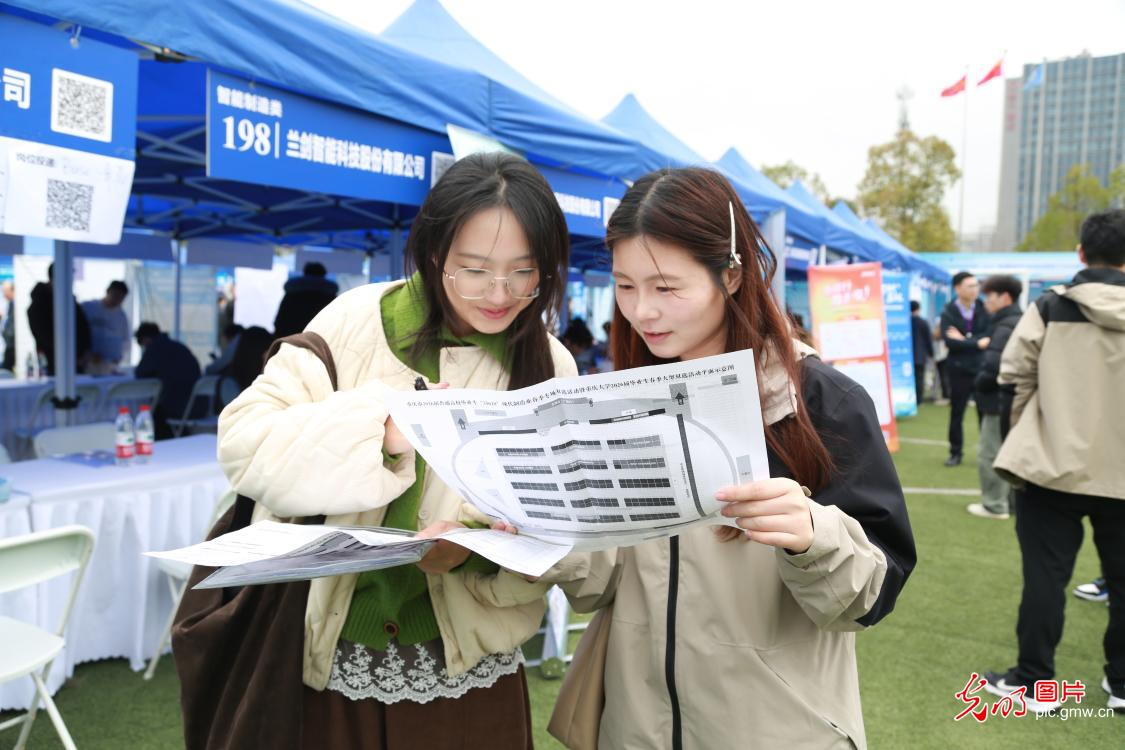 1774923755202704.png image.png